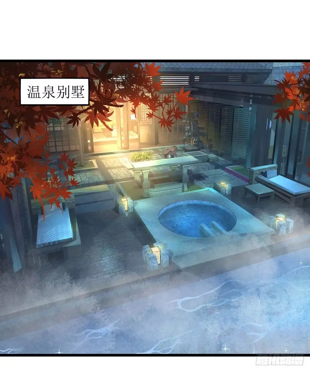 《拐个妈咪带回家》第83话 怕黑 第25页