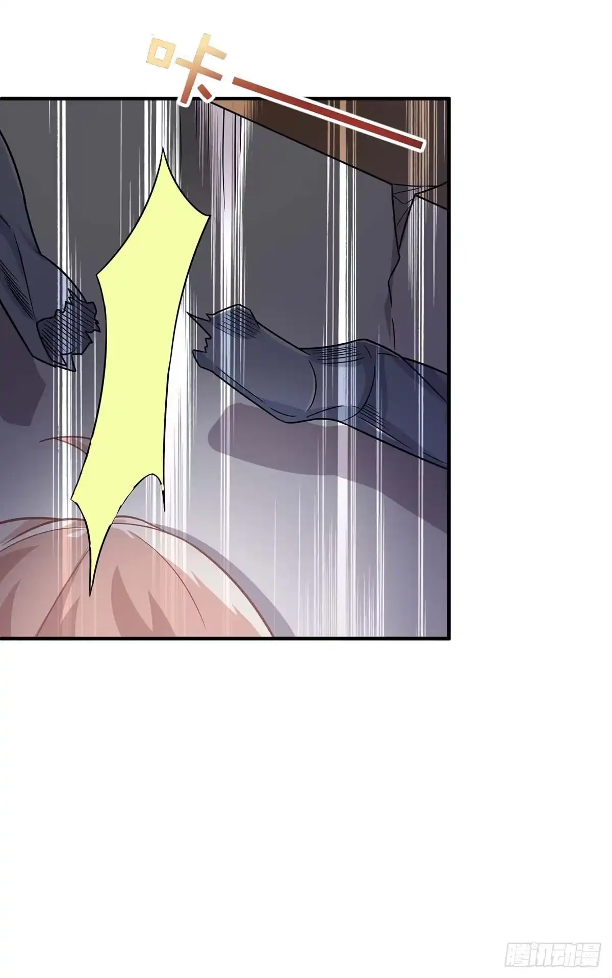 《拐个妈咪带回家》第92话 获救 第22页