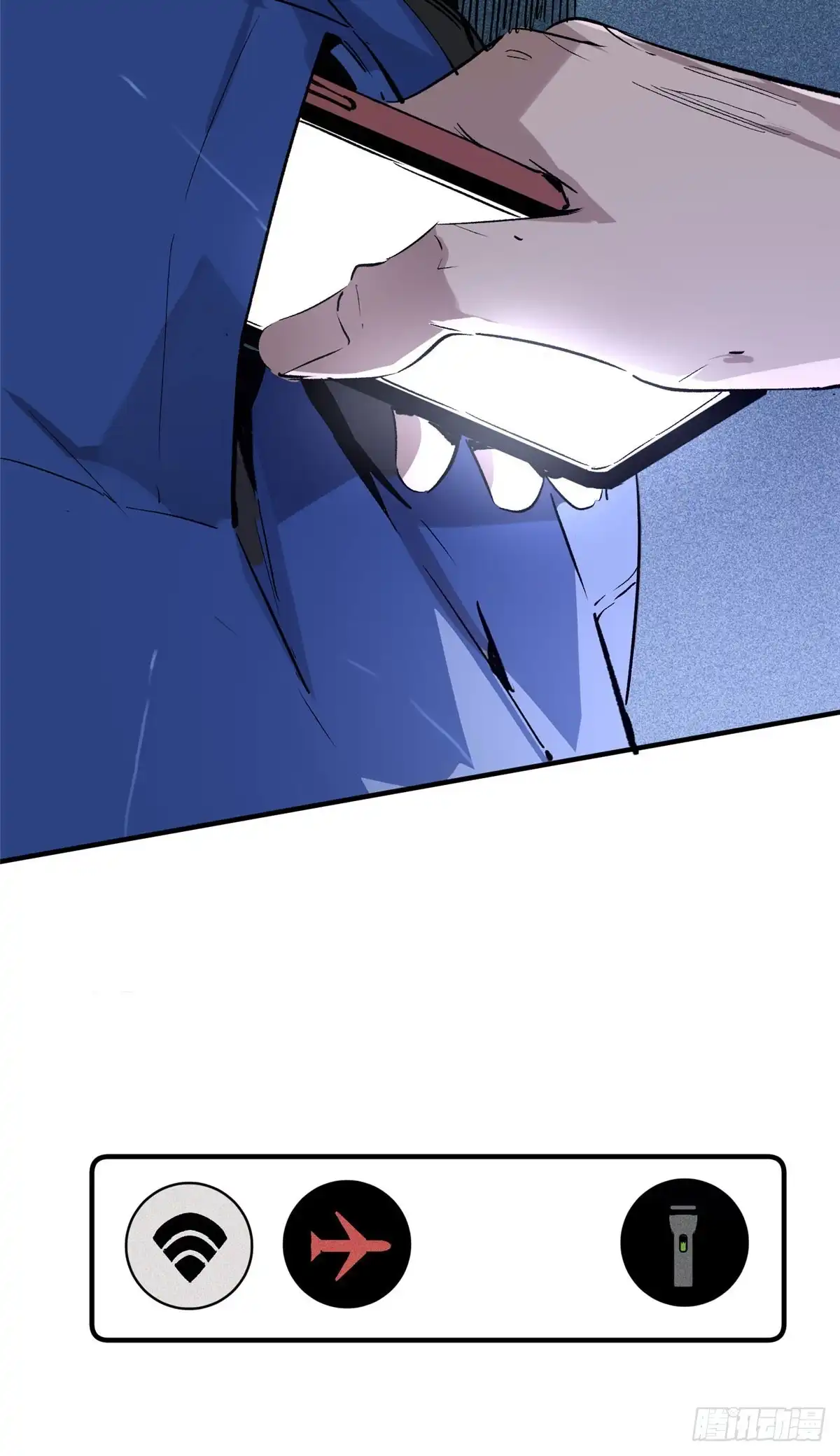 《怪物被杀就会死》11 智慧果 第40页