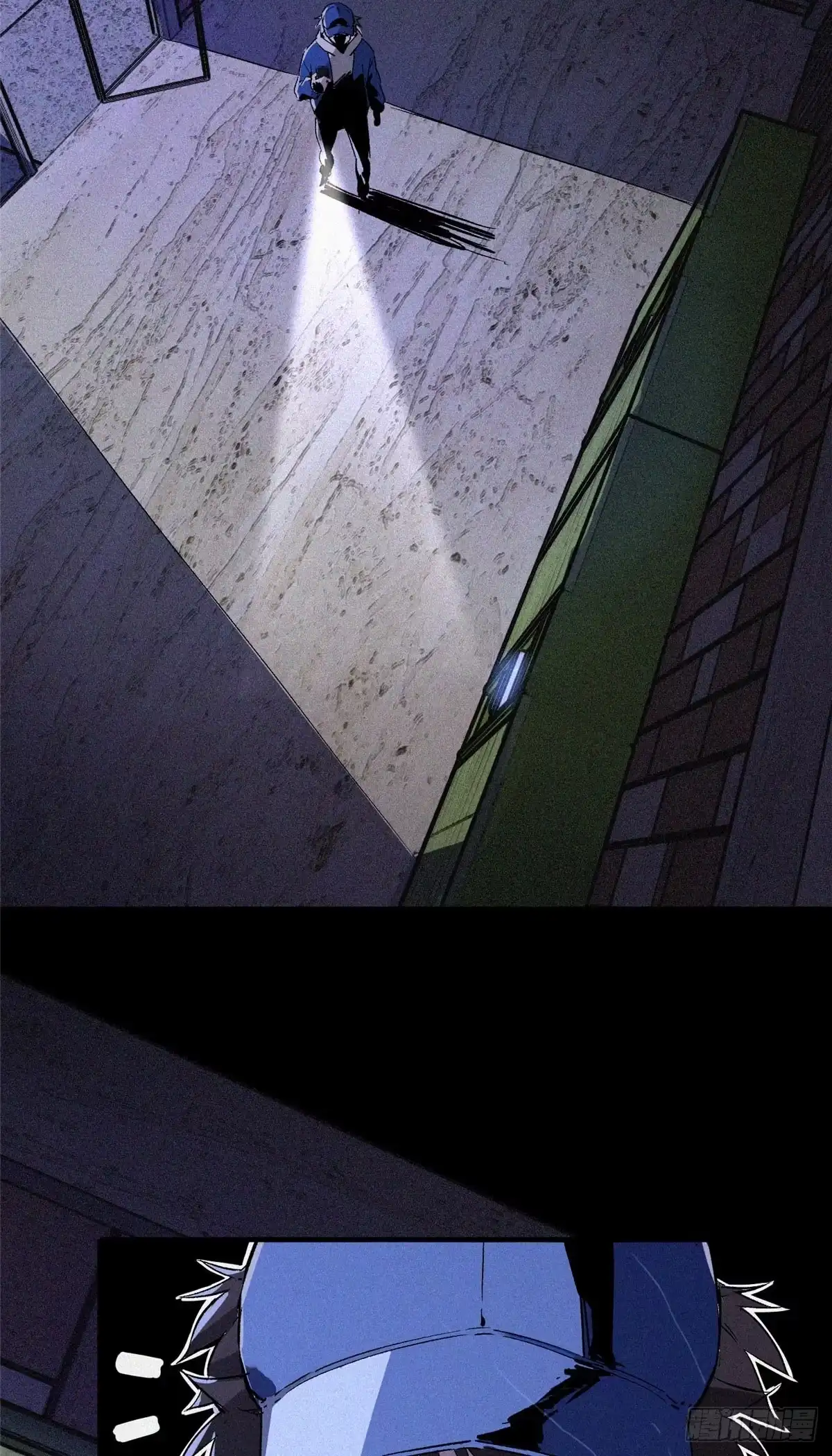 《怪物被杀就会死》11 智慧果 第42页