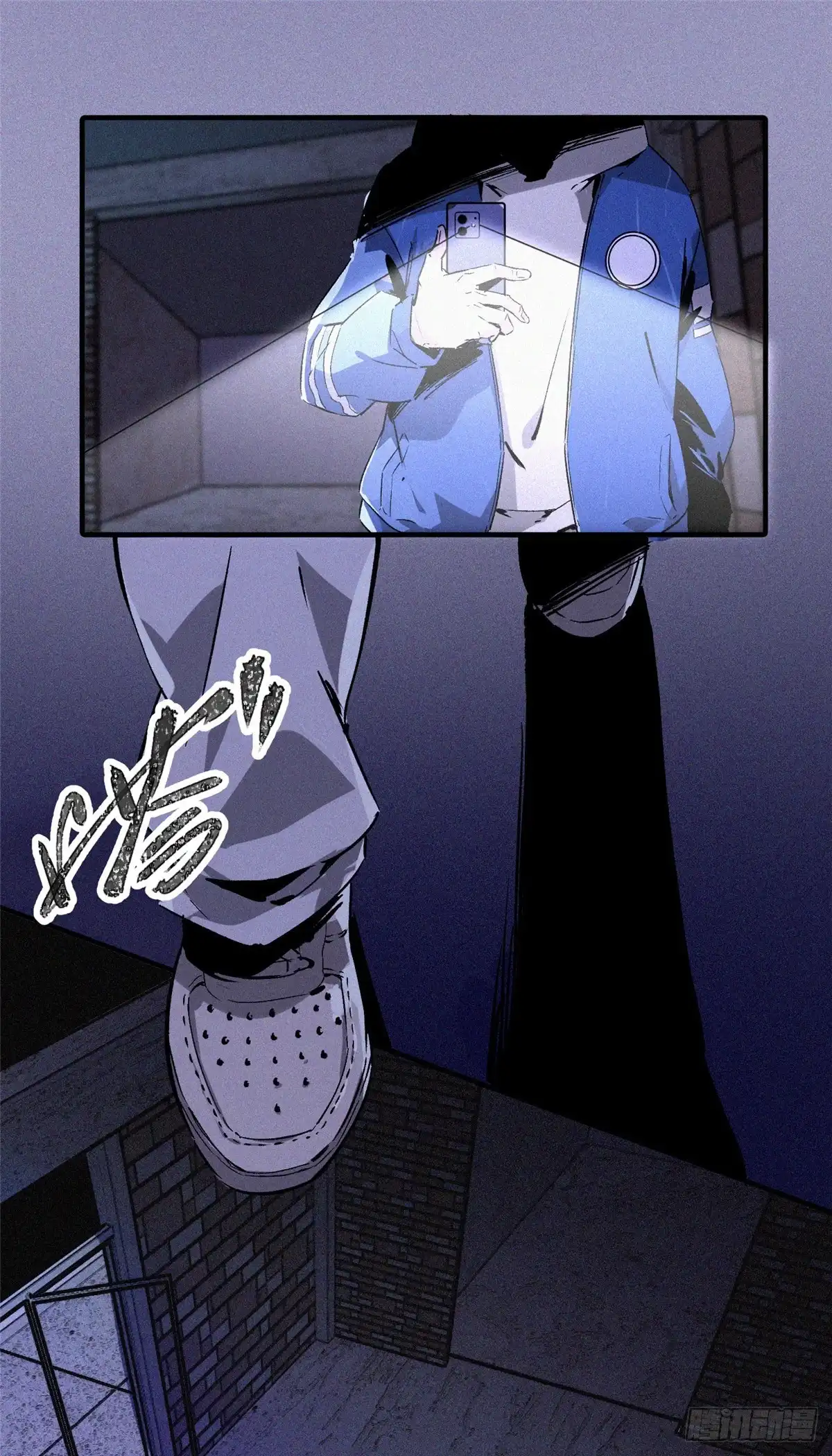 《怪物被杀就会死》11 智慧果 第41页