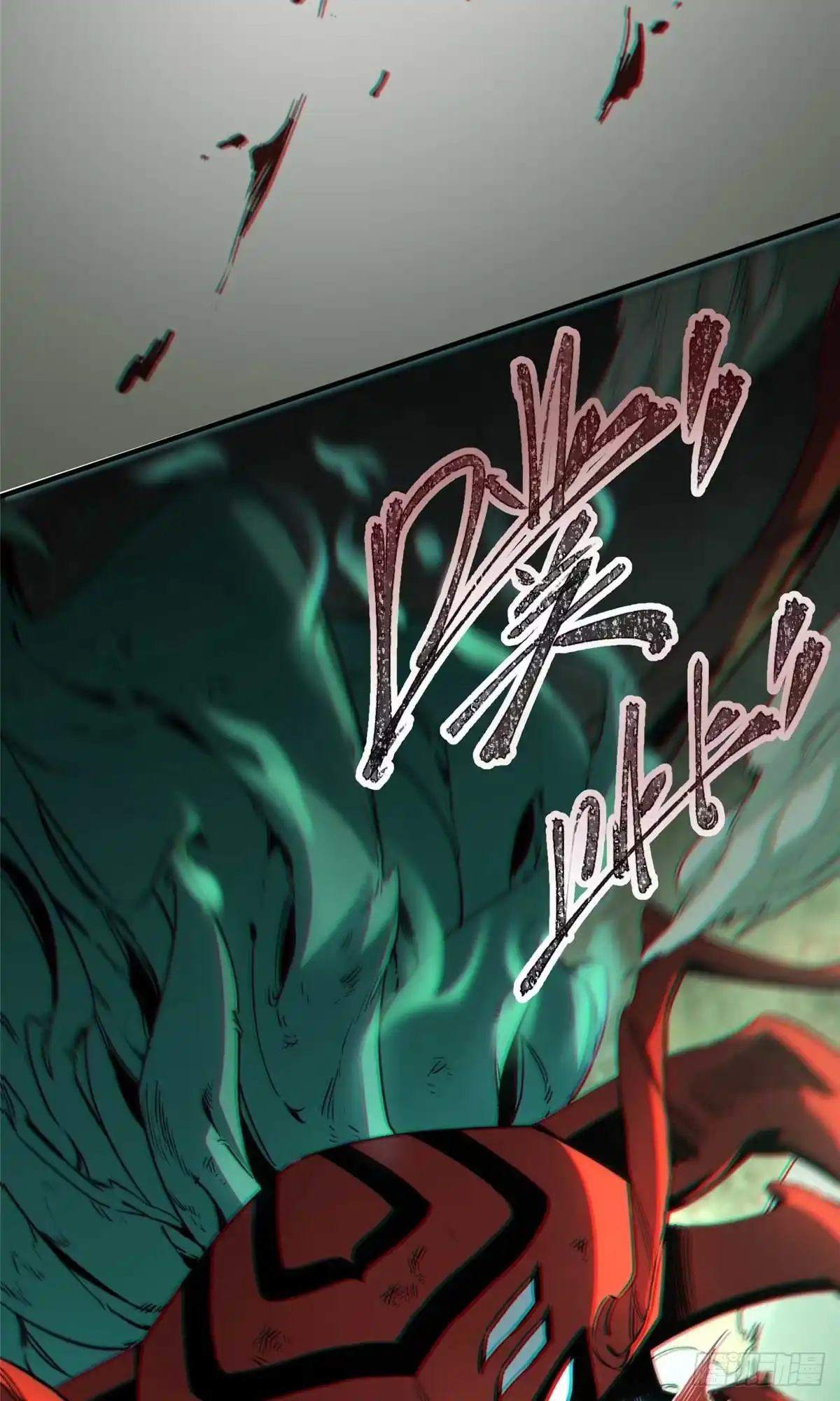 《怪物被杀就会死》19 活体虫草 第60页