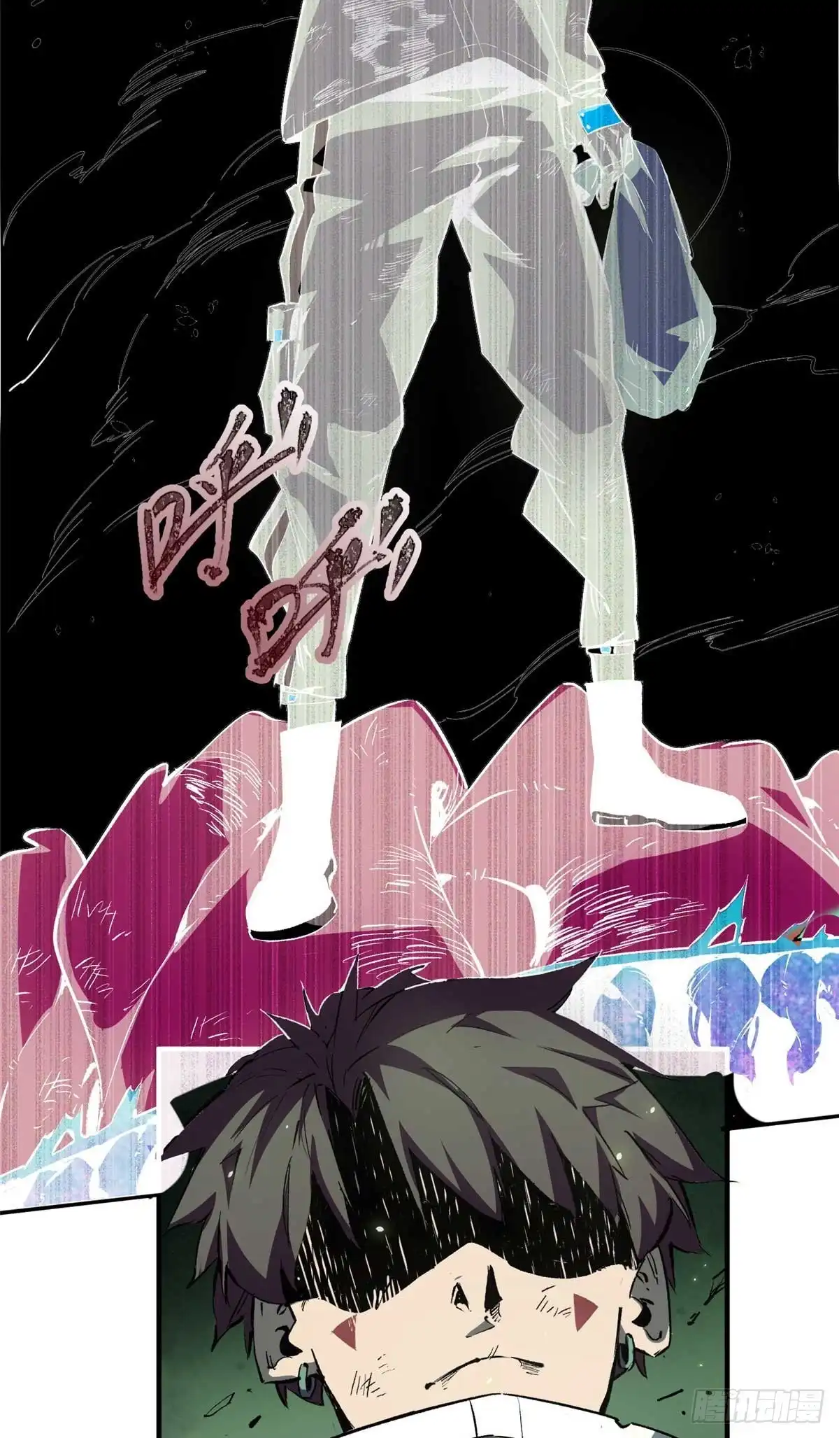 《怪物被杀就会死》21 邪魔核心 第28页