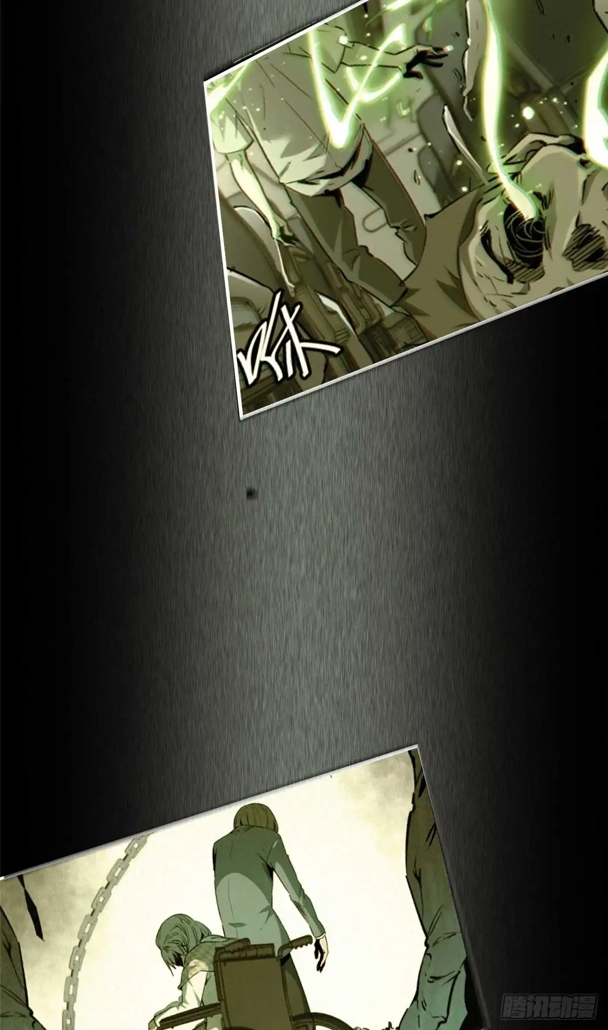 《怪物被杀就会死》24 天赋 第35页