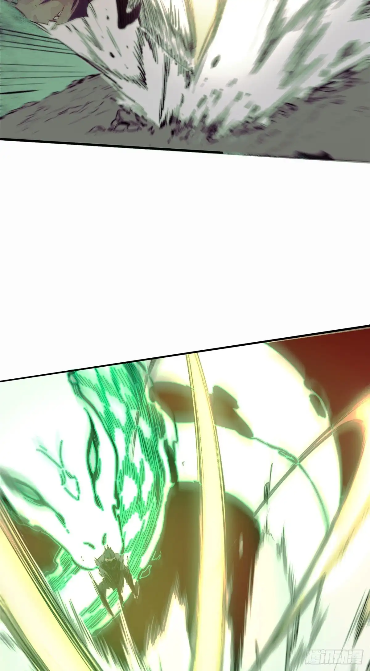 《怪物被杀就会死》03 血泊狂欢 第25页