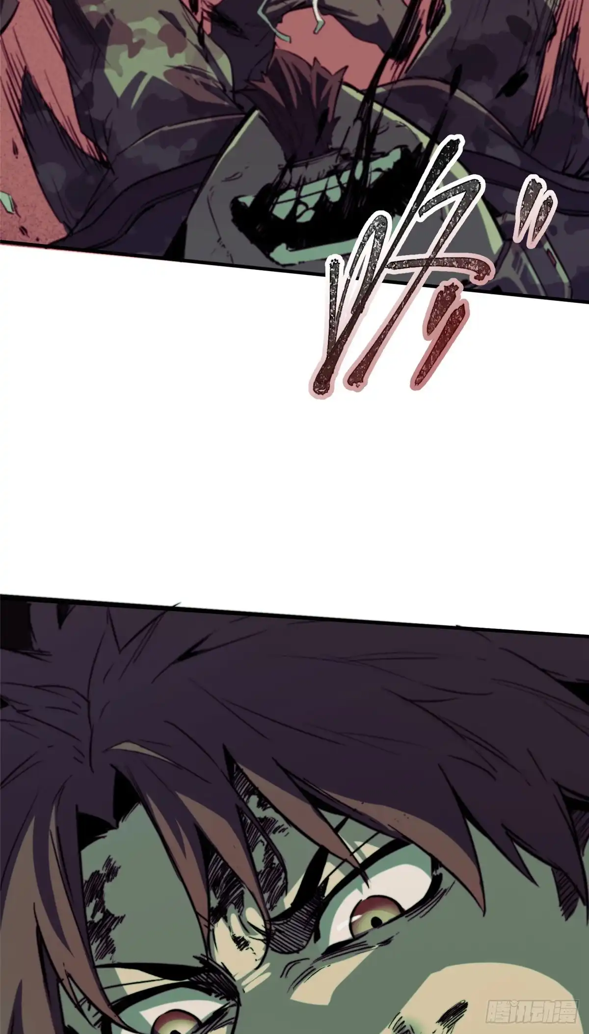 《怪物被杀就会死》03 血泊狂欢 第41页