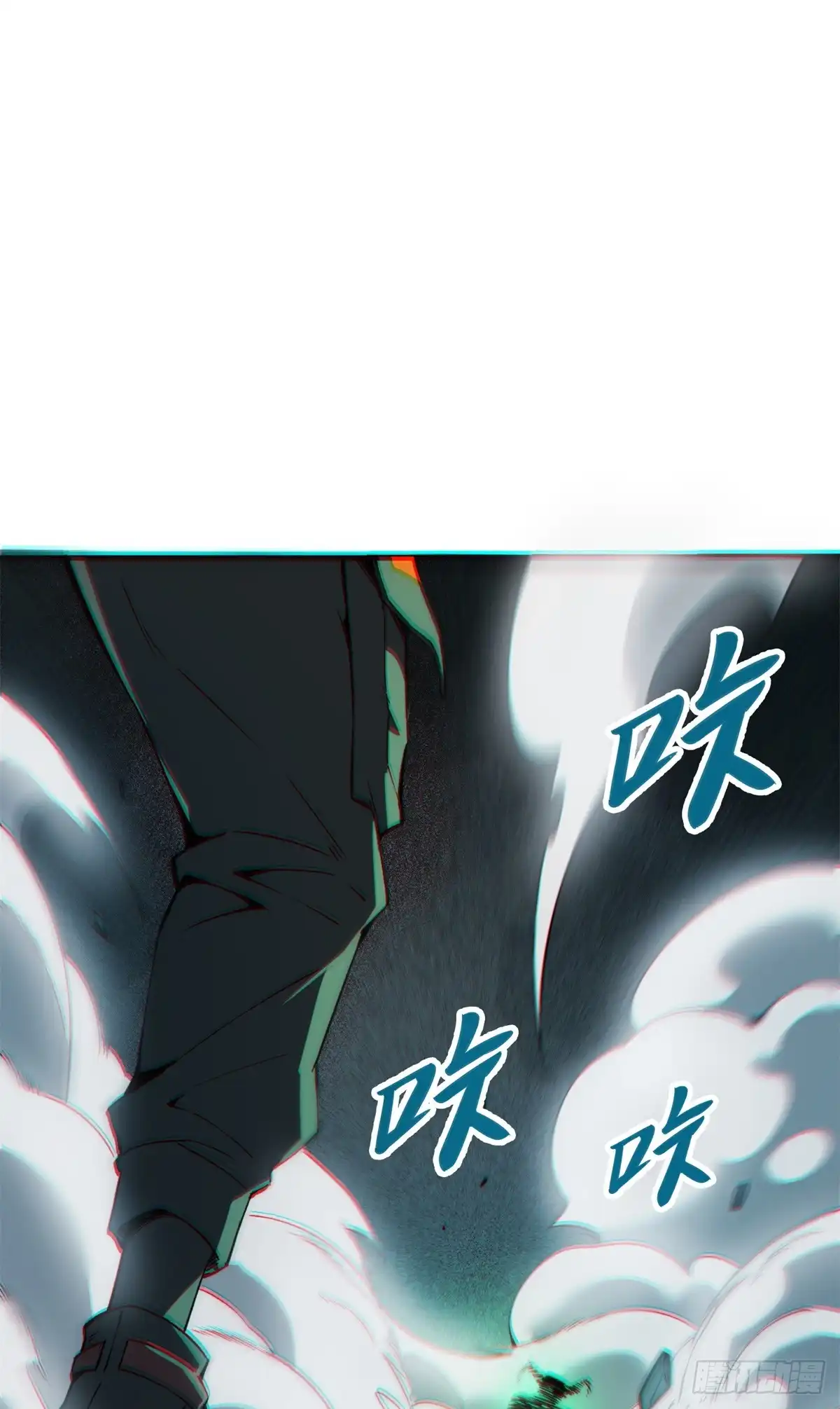 《怪物被杀就会死》31 独自一人的正义 第2页