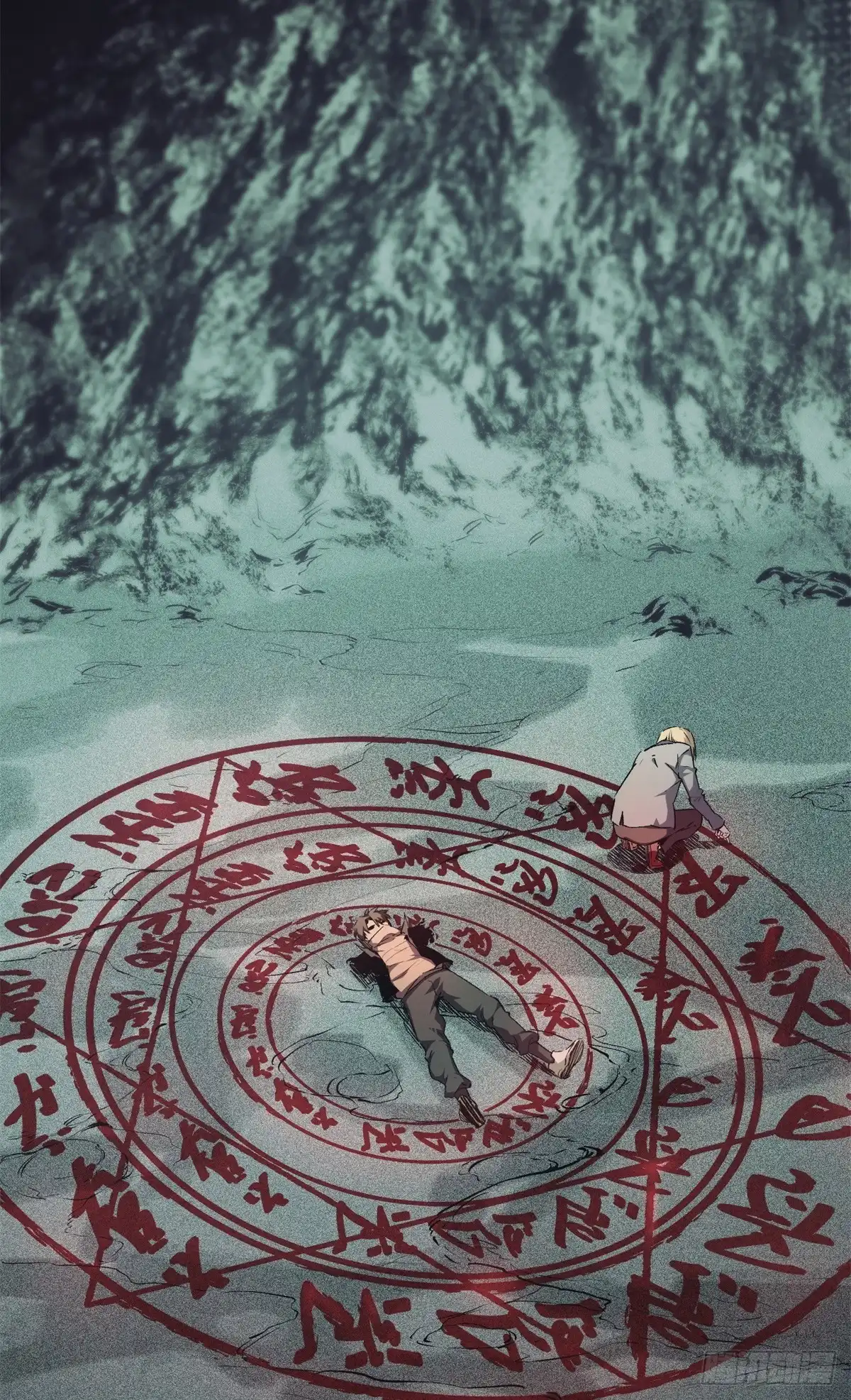 《怪物被杀就会死》05 契约 第29页