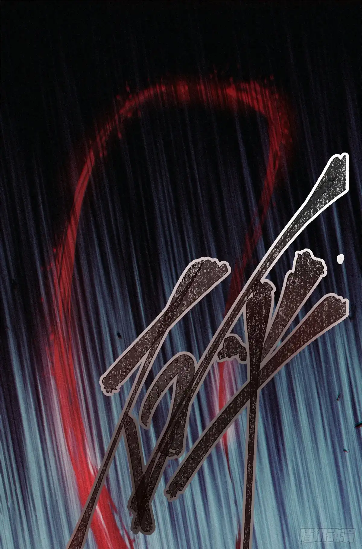 《怪物被杀就会死》05 契约 第36页