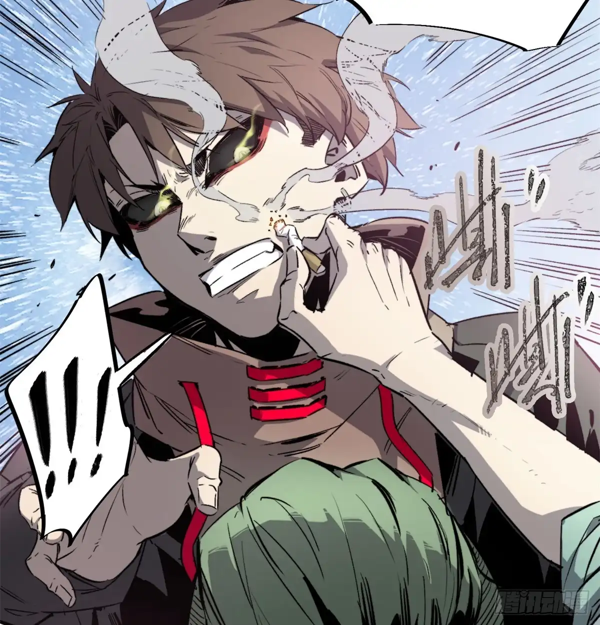 《怪物被杀就会死》06 开灵 第58页