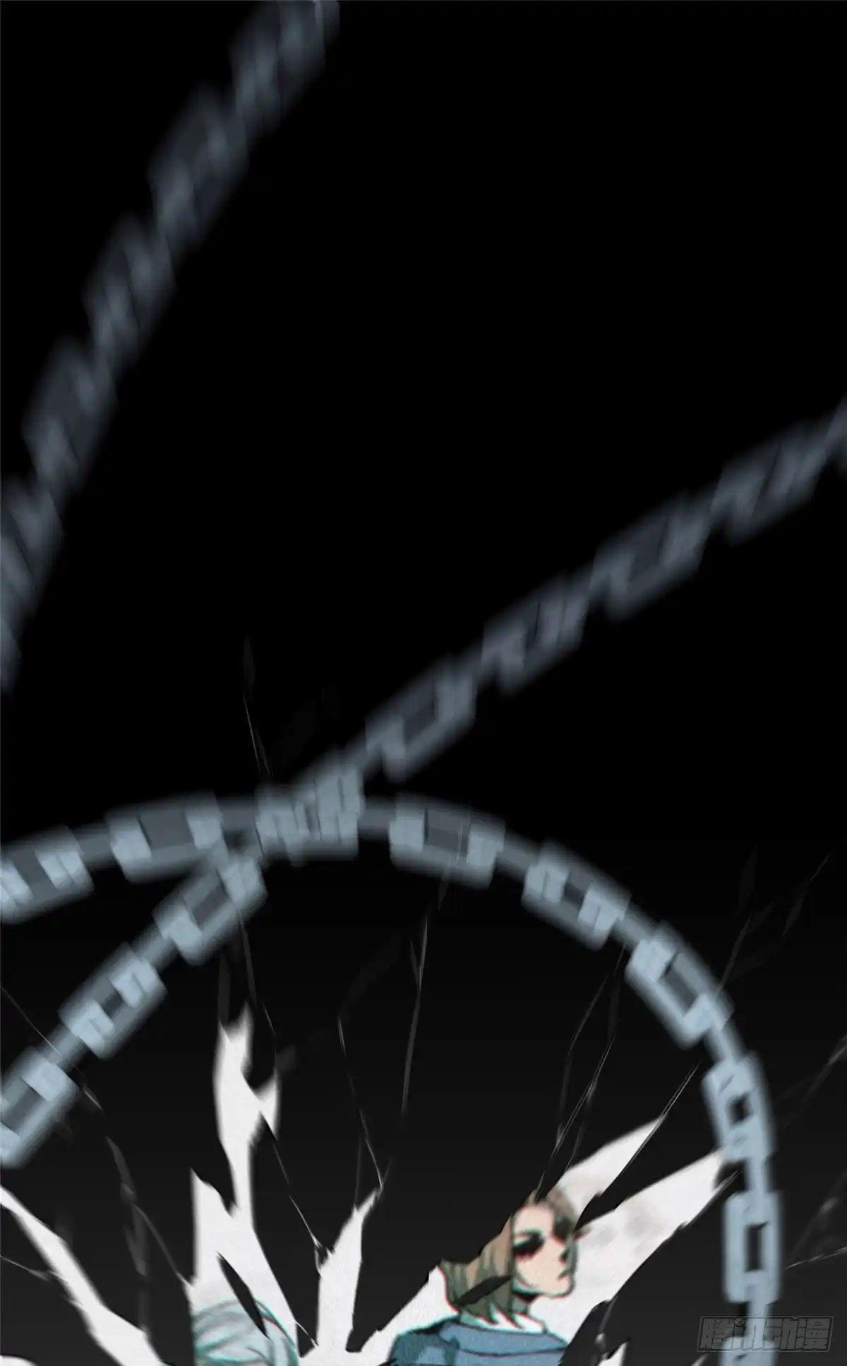《怪物被杀就会死》07 诅咒 第34页