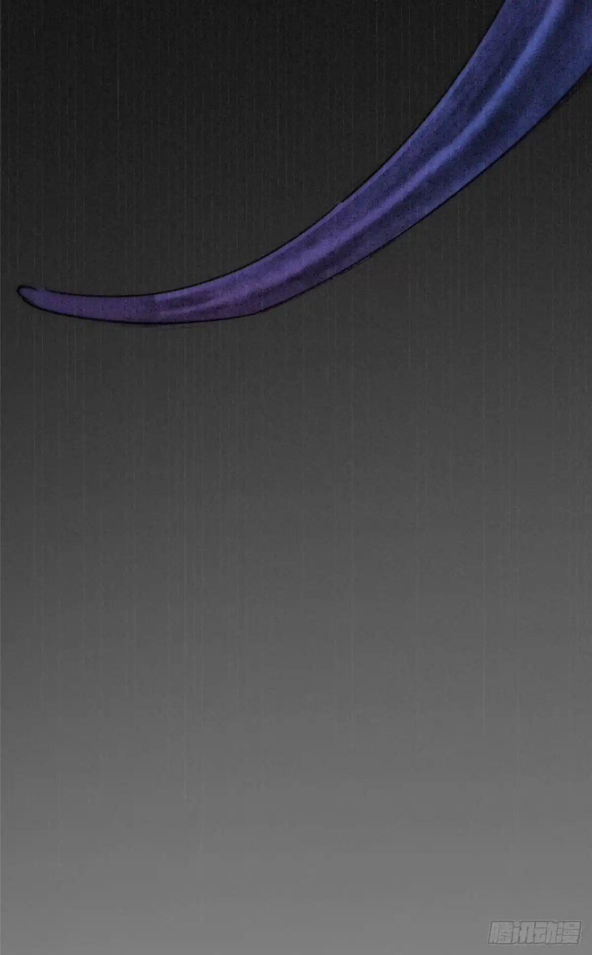 《怪物被杀就会死》08 武器与趋势 第49页