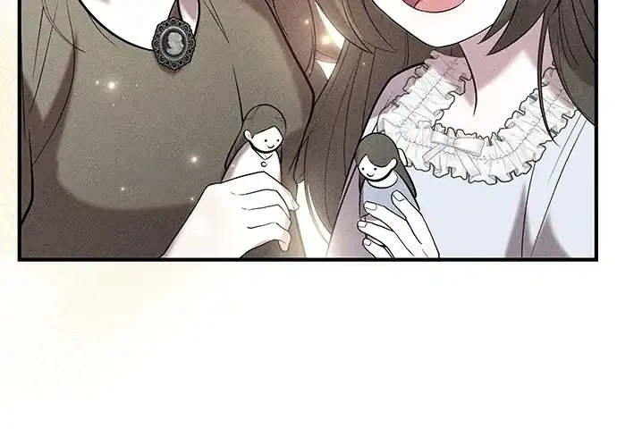 《 怪物皇子的第九个新娘》第1话 第77页