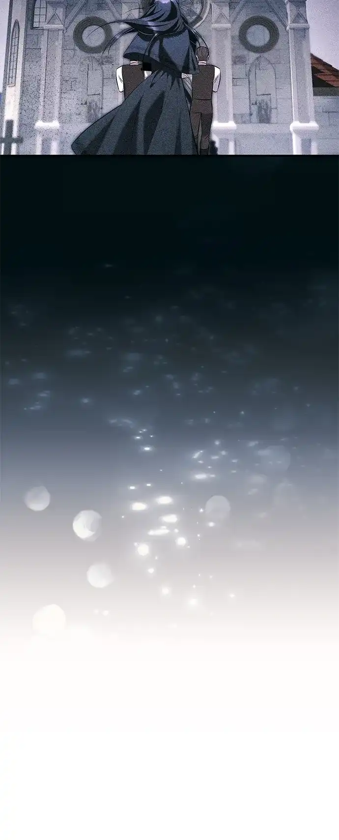 《 怪物皇子的第九个新娘》第11话 第42页