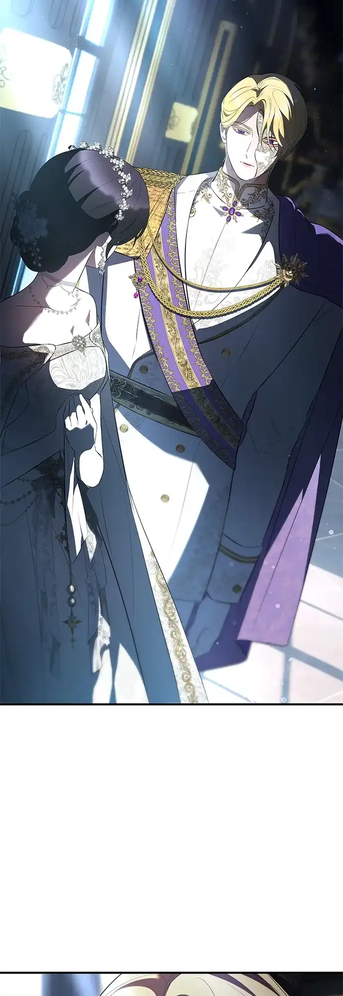 《 怪物皇子的第九个新娘》第13话 第5页