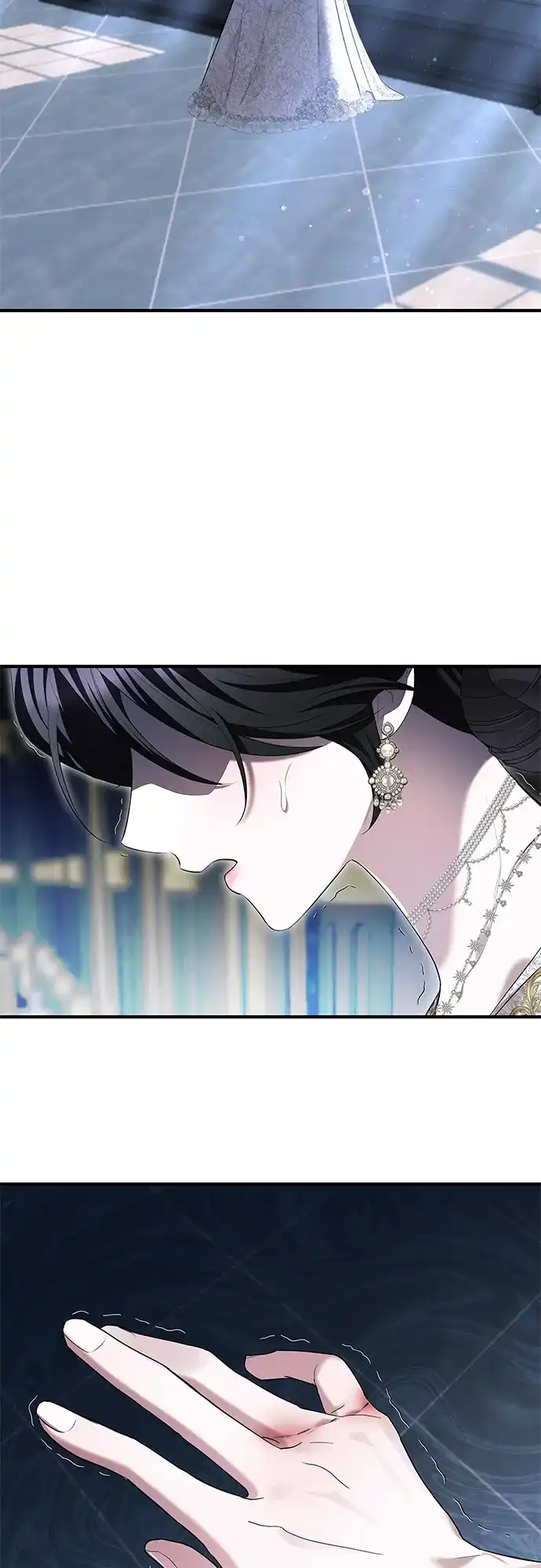 《 怪物皇子的第九个新娘》第13话 第3页