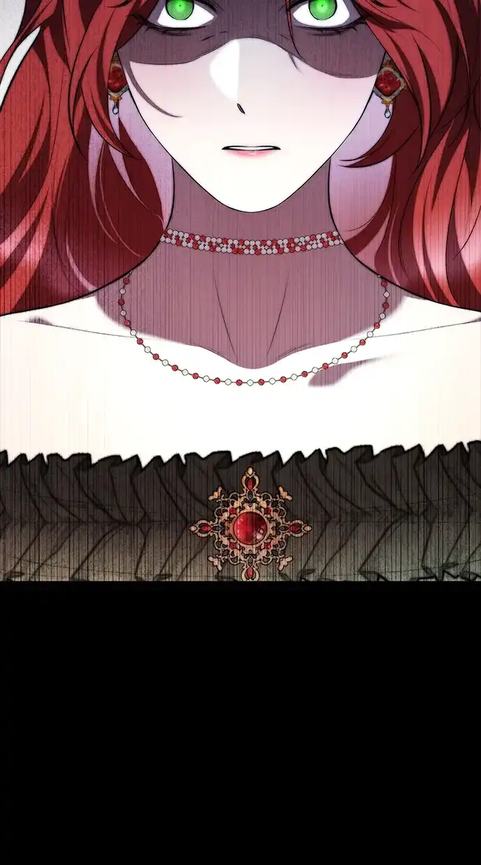 《 怪物皇子的第九个新娘》第13话 第47页