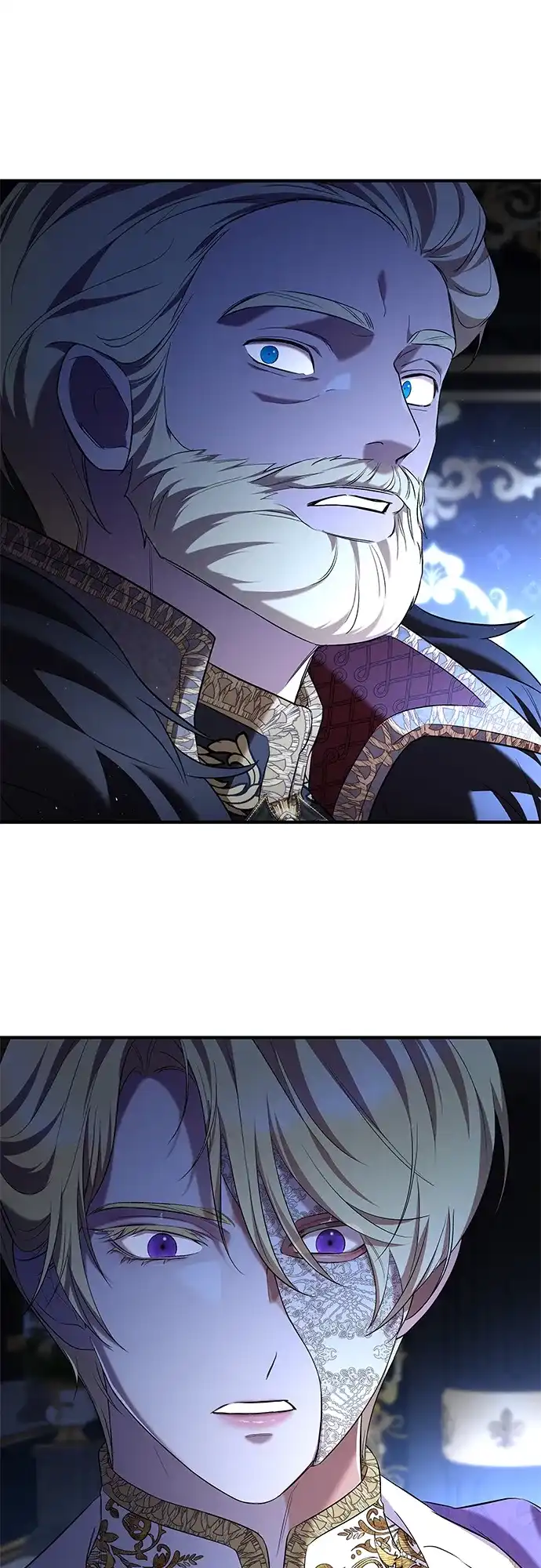 《 怪物皇子的第九个新娘》第14话 第44页