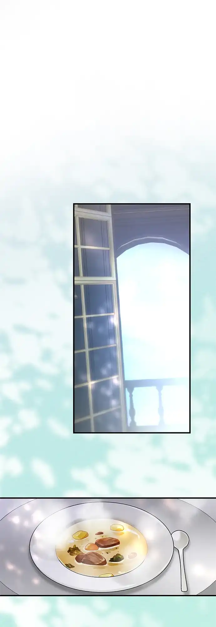 《 怪物皇子的第九个新娘》第18话 第40页