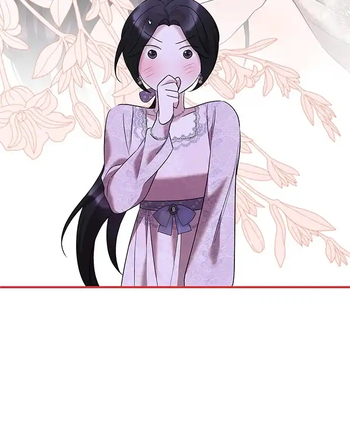 《 怪物皇子的第九个新娘》第18话 第17页