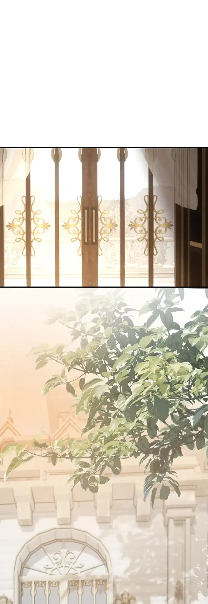 《 怪物皇子的第九个新娘》第19话 第2页