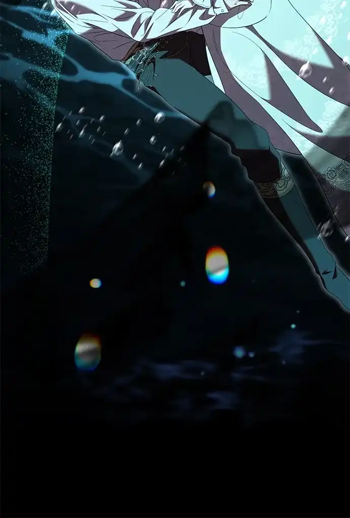 《 怪物皇子的第九个新娘》第19话 第23页