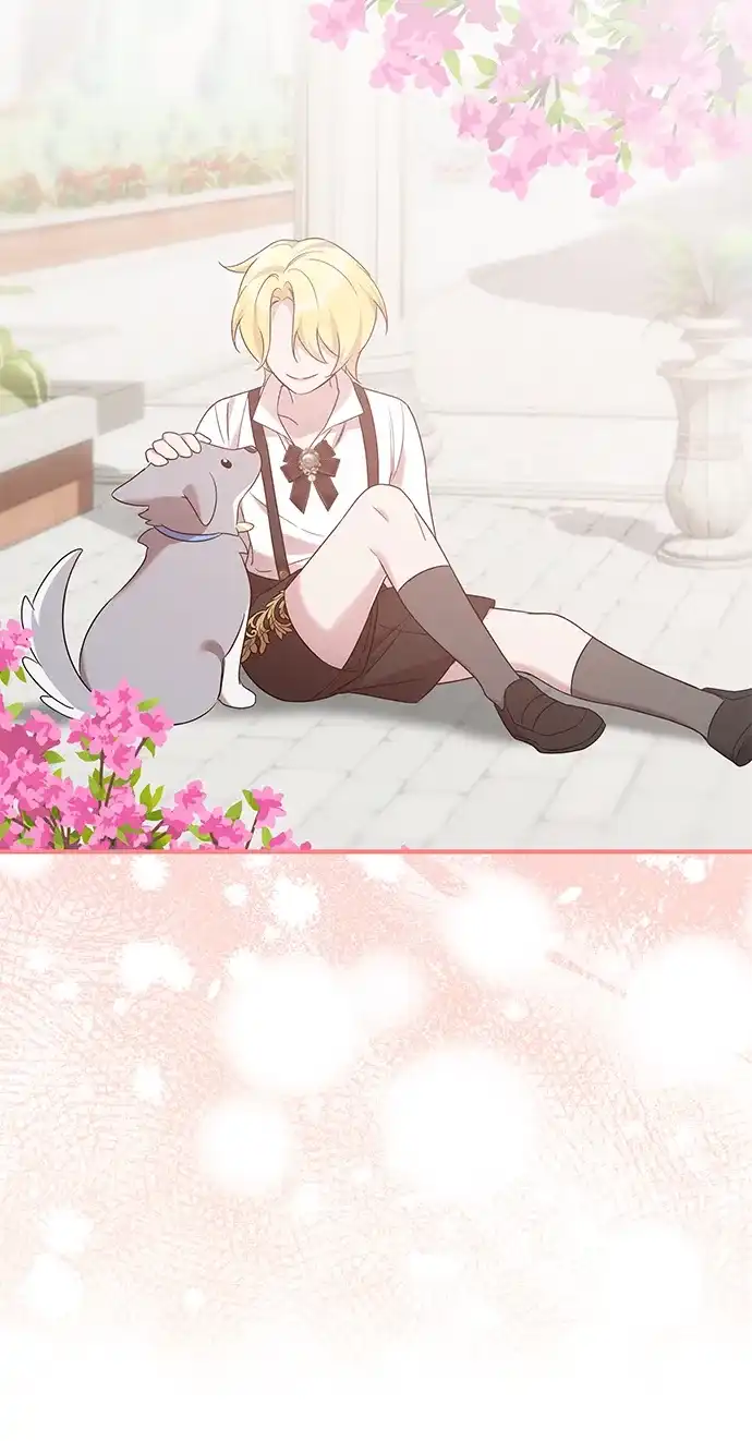 《 怪物皇子的第九个新娘》第19话 第53页
