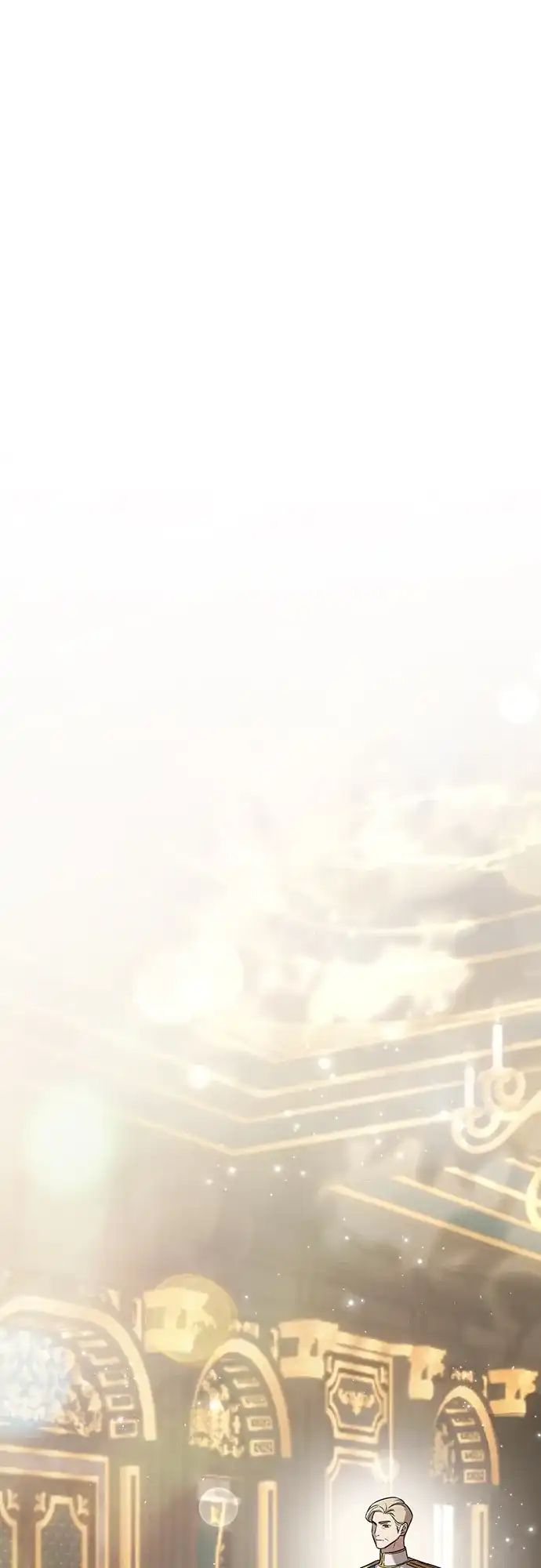 《 怪物皇子的第九个新娘》第2话 第44页
