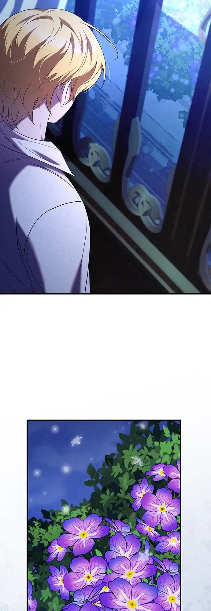 《 怪物皇子的第九个新娘》第24话 第40页