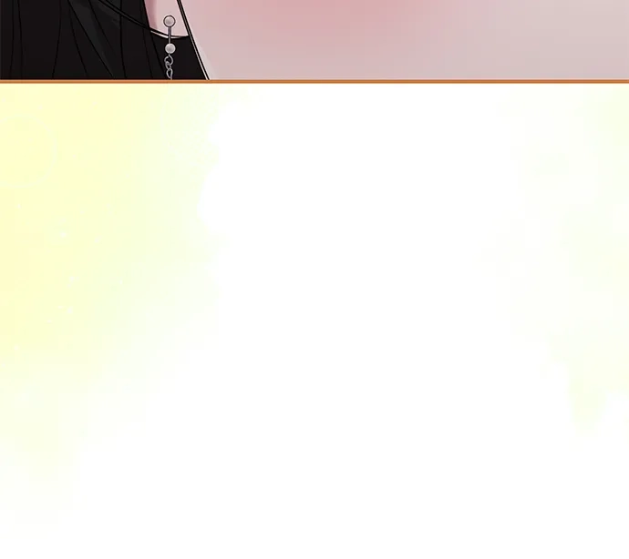 《 怪物皇子的第九个新娘》第27话 第44页