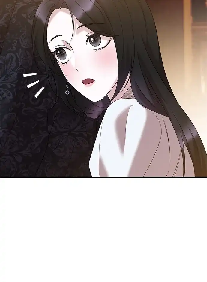 《 怪物皇子的第九个新娘》第27话 第49页