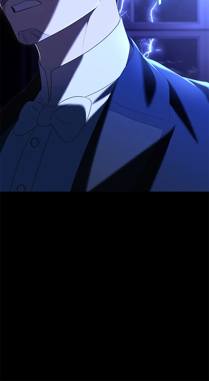 《 怪物皇子的第九个新娘》第29话 第30页
