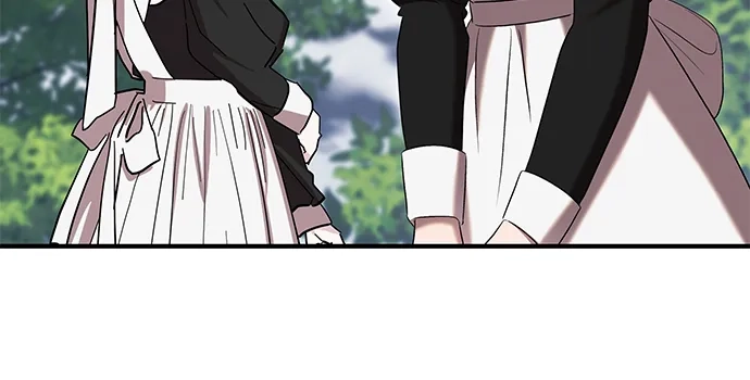《 怪物皇子的第九个新娘》第29话 第8页