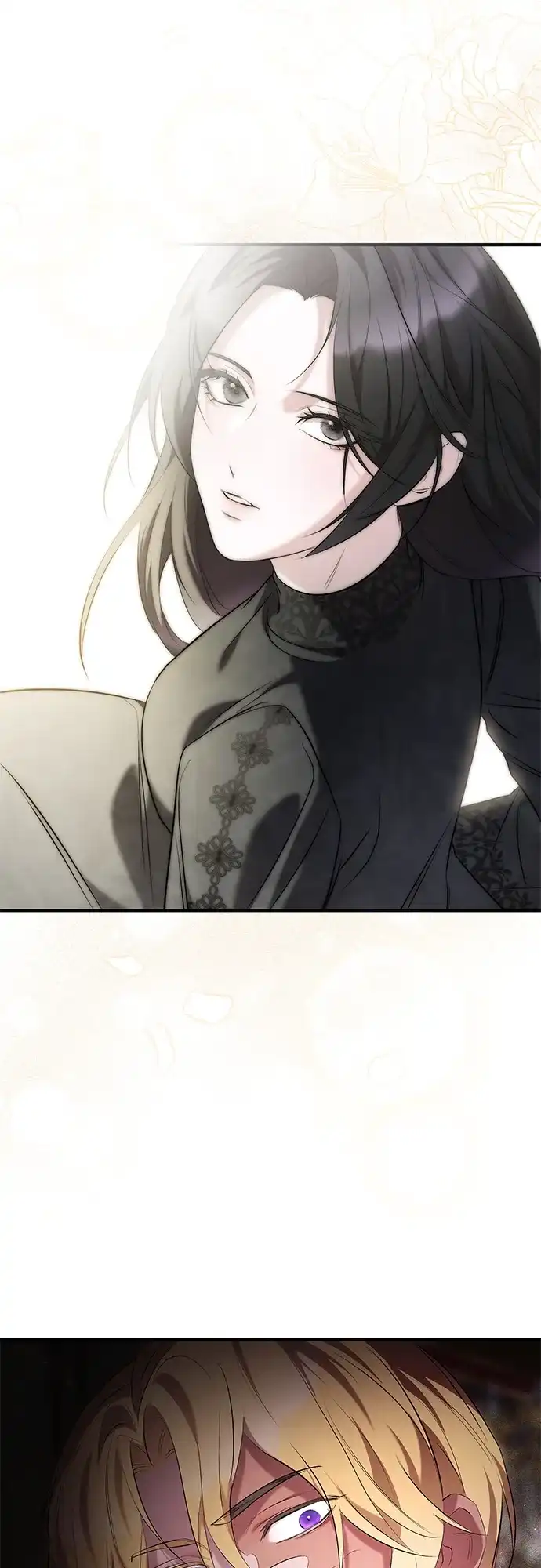 《 怪物皇子的第九个新娘》第3话 第58页