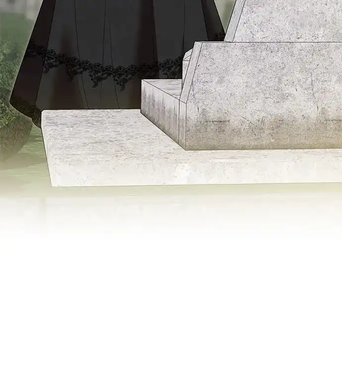 《 怪物皇子的第九个新娘》第30话 第44页