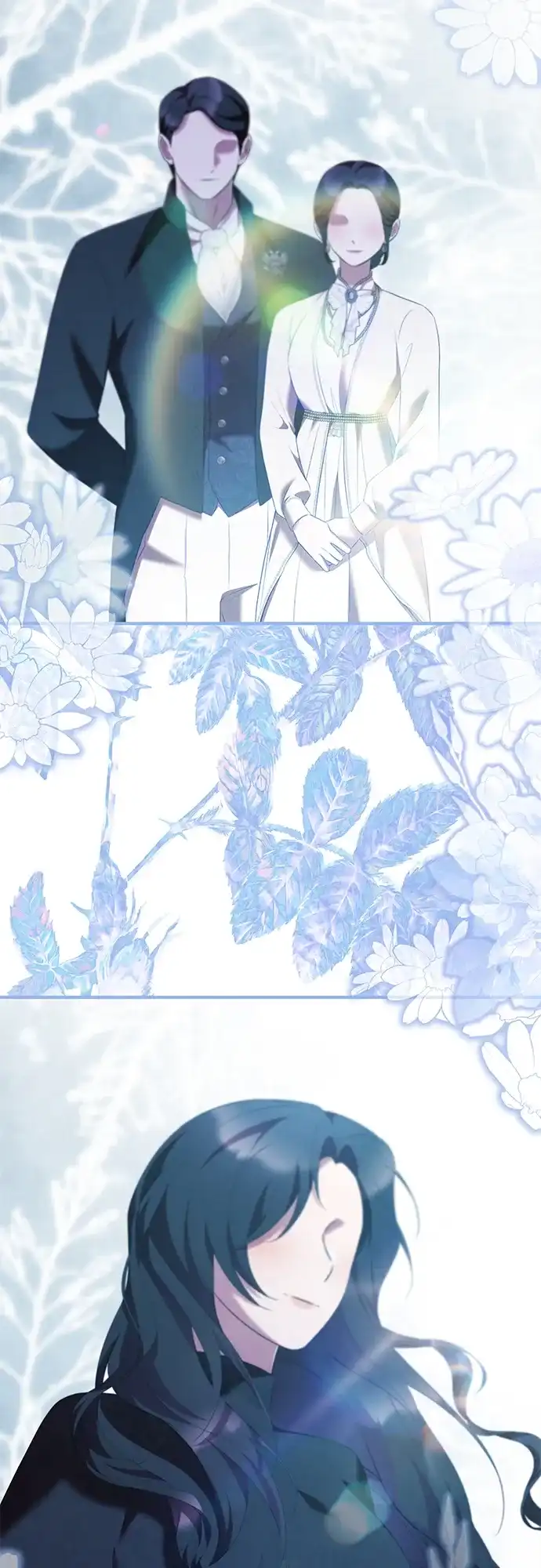 《 怪物皇子的第九个新娘》第34话 第4页