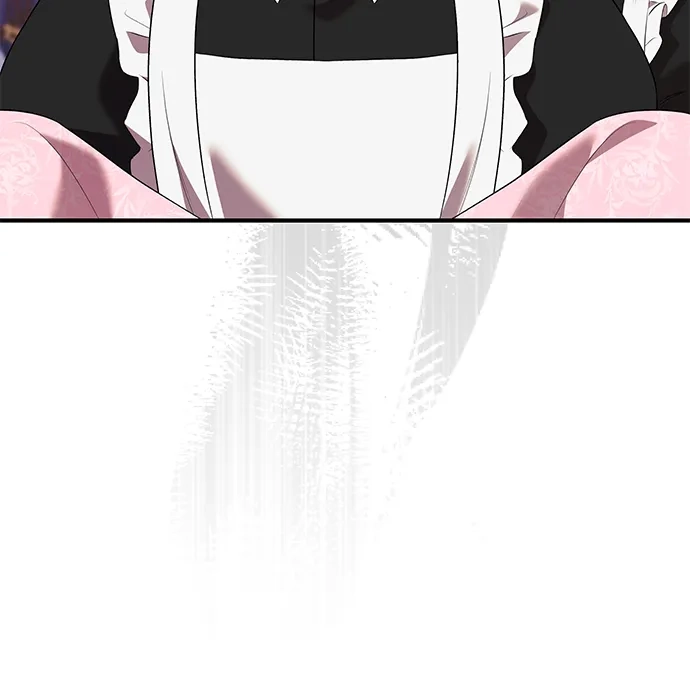 《 怪物皇子的第九个新娘》第36话 第17页