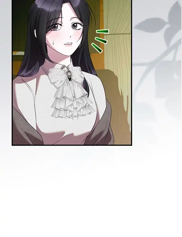 《 怪物皇子的第九个新娘》第36话 第48页