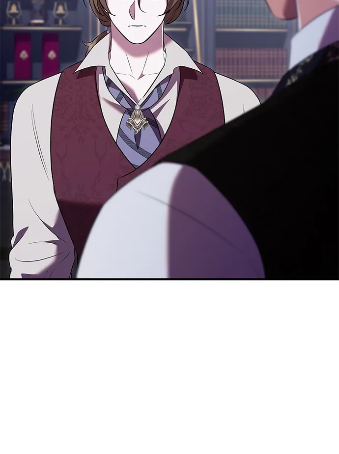 《 怪物皇子的第九个新娘》第37话 第39页