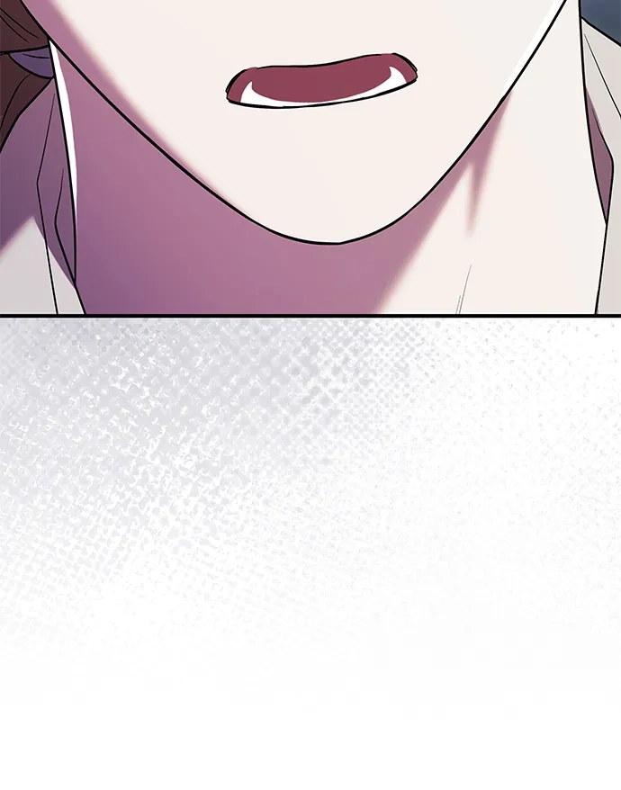 《 怪物皇子的第九个新娘》第37话 第44页