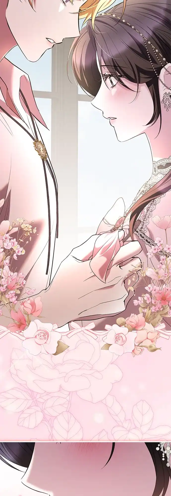《 怪物皇子的第九个新娘》第38话 第33页