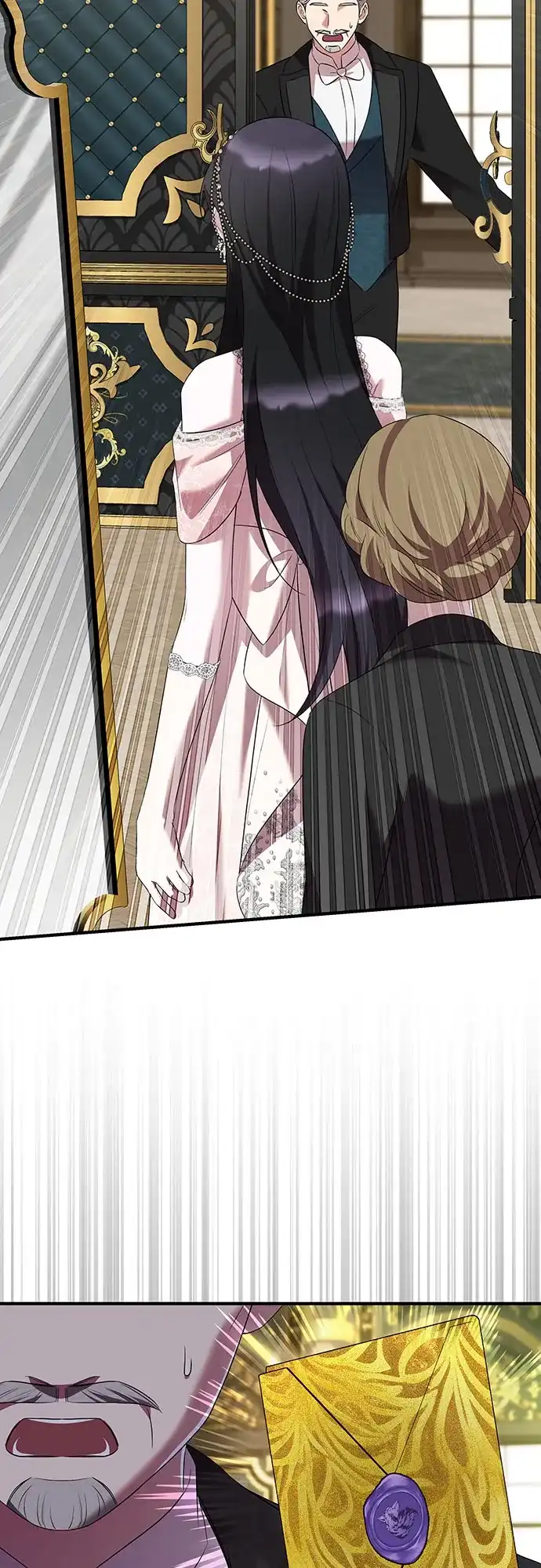 《 怪物皇子的第九个新娘》第38话 第10页