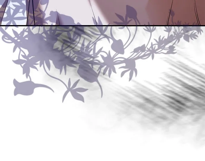 《 怪物皇子的第九个新娘》第38话 第16页