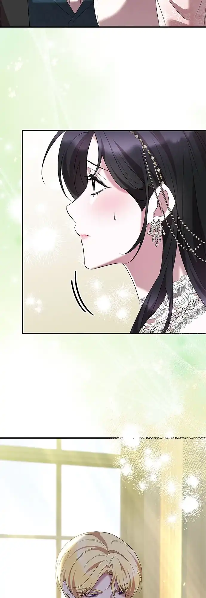 《 怪物皇子的第九个新娘》第38话 第20页