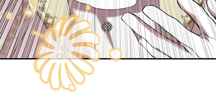 《 怪物皇子的第九个新娘》第39话 第29页