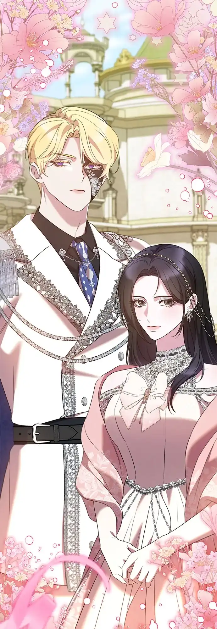 《 怪物皇子的第九个新娘》第39话 第25页