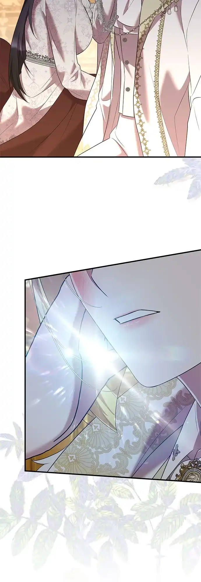 《 怪物皇子的第九个新娘》第43话 第54页
