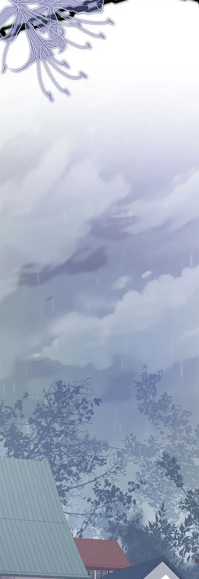 《 怪物皇子的第九个新娘》第45话 第27页