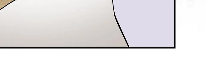 《 怪物皇子的第九个新娘》第45话 第54页