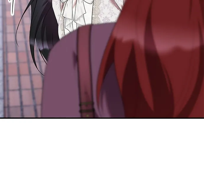 《 怪物皇子的第九个新娘》第45话 第34页